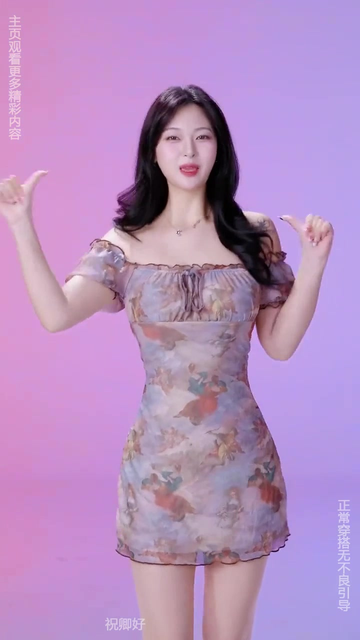 女朋友的妈妈韩国应用界面展示